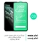 گلس سرامیکی redmi note 9 